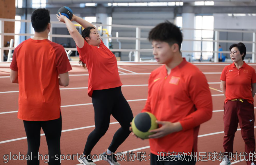欧协联：迎接欧洲足球新时代的挑战与机遇