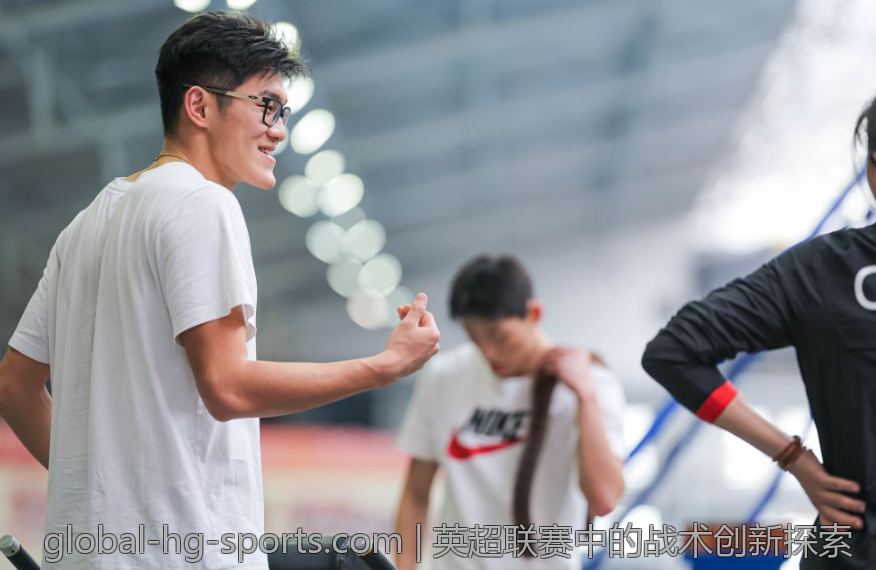英超联赛中的战术创新探索