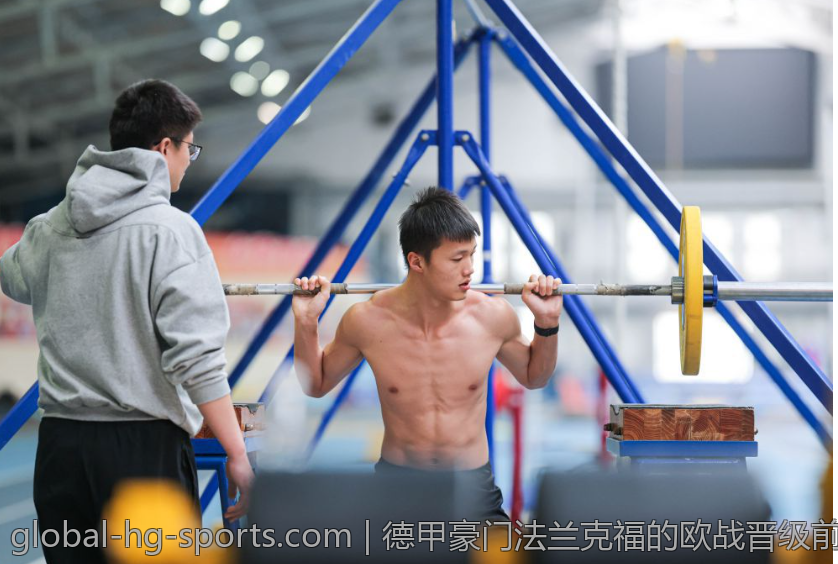 德甲豪门法兰克福的欧战晋级前景探究