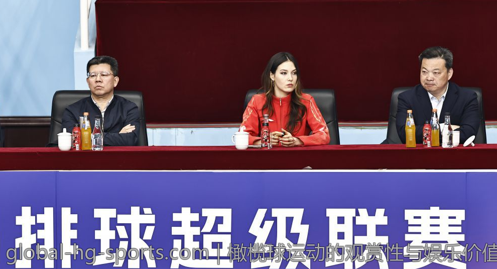 橄榄球运动的观赏性与娱乐价值