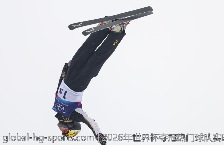 2026年世界杯夺冠热门球队实时赔率一览