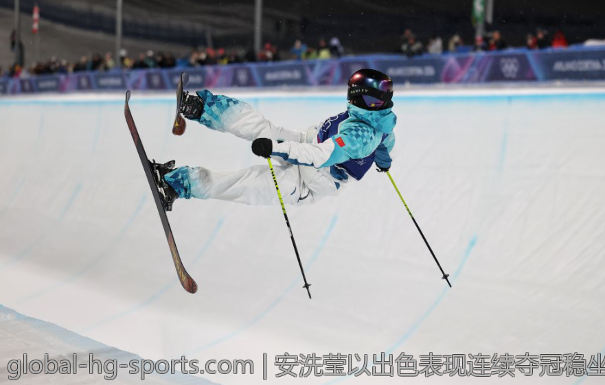 安洗莹以出色表现连续夺冠稳坐世界羽联女单第一宝座